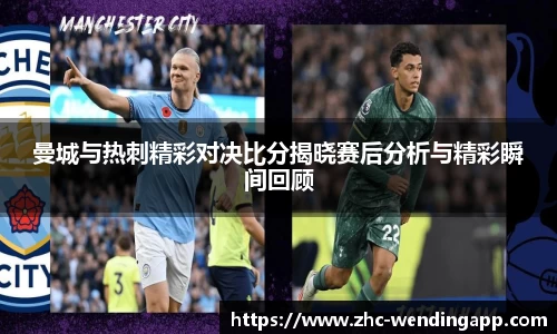 问鼎娱乐官方网站